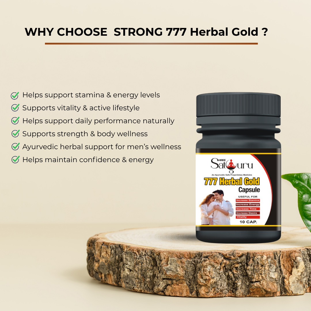 777 Herbal Gold