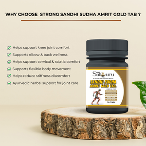 Sandhi Sudha Amrit Gold
