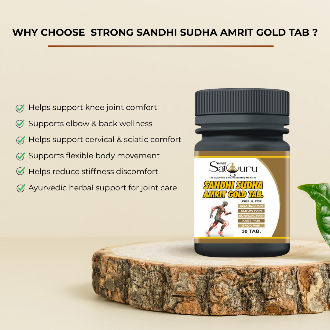 Sandhi Sudha Amrit Gold