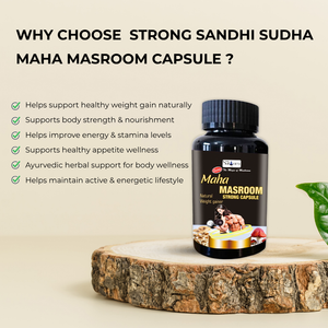 Maha Masroom