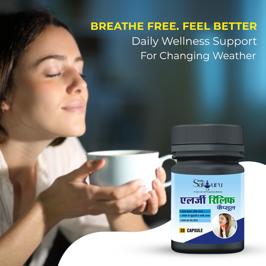 Allergy Relief