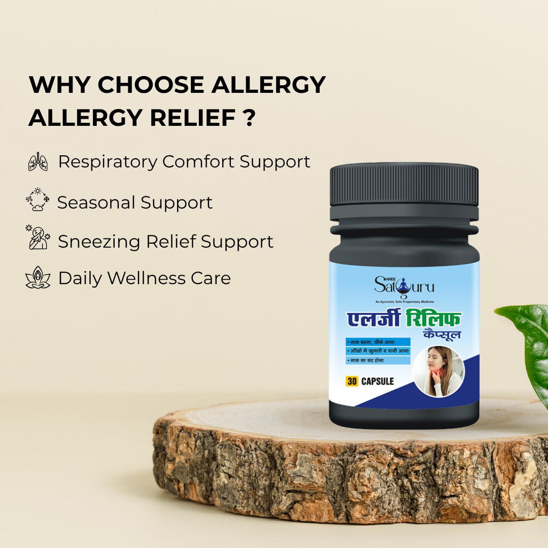 Allergy Relief