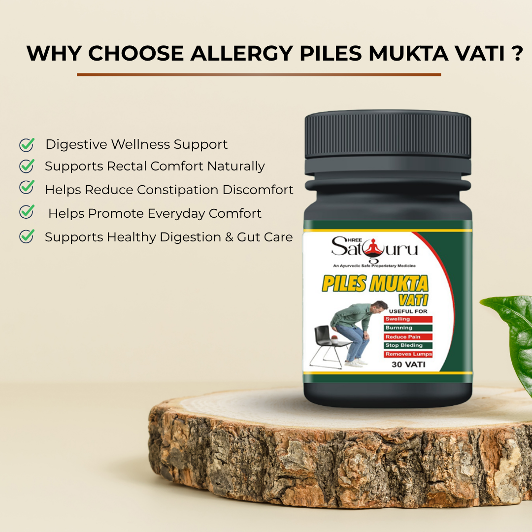Piles Mukta Vati