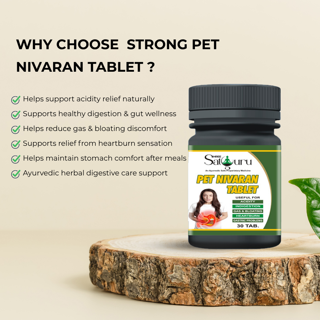 Pet Nivaran