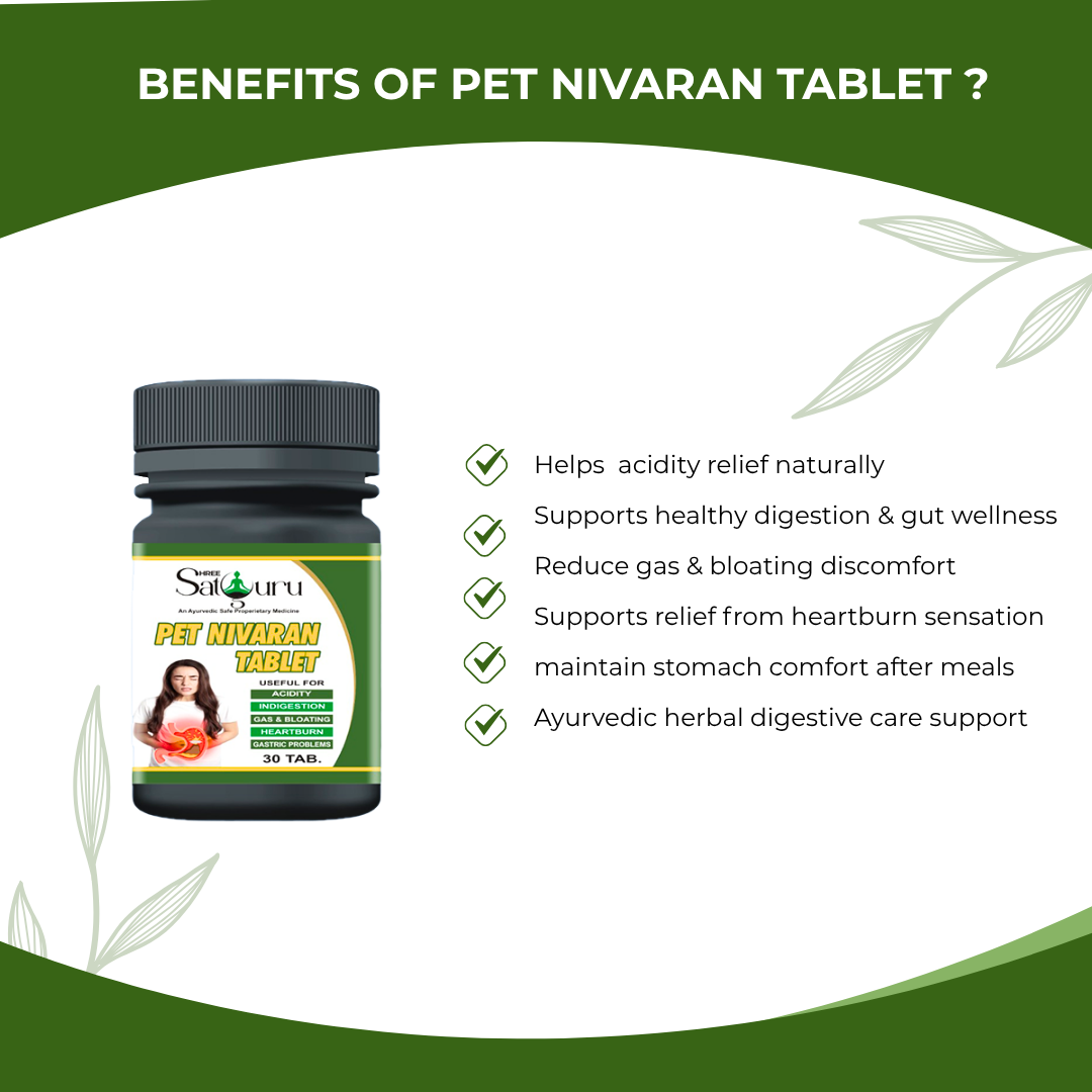 Pet Nivaran
